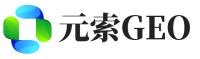 湖里区元索GEO